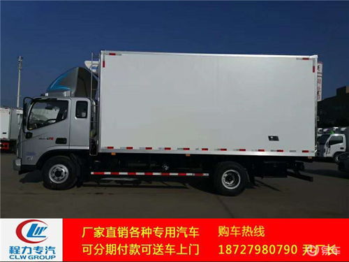 東風(fēng)小型冷藏車(chē)配置 圖片 價(jià)格